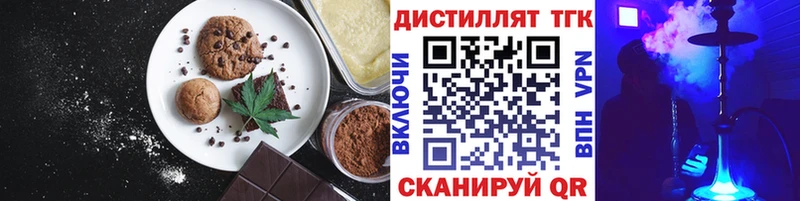 Cannafood конопля  KRAKEN вход  Михайловка 