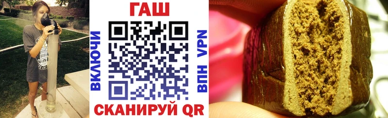 Гашиш ice o lator  Михайловка 