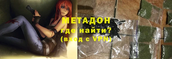 винт Краснотурьинск