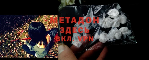кокаин премиум Коряжма