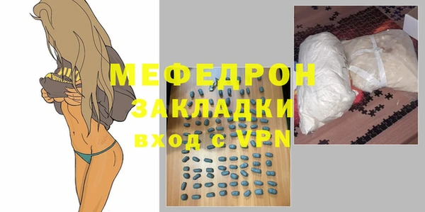 не бодяженный Корсаков