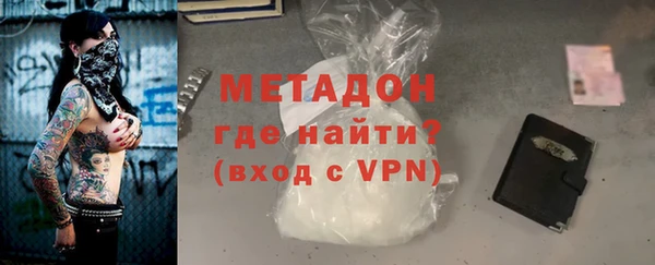 кокаин премиум Коряжма