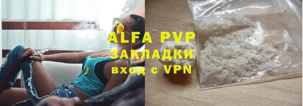 не бодяженный Корсаков