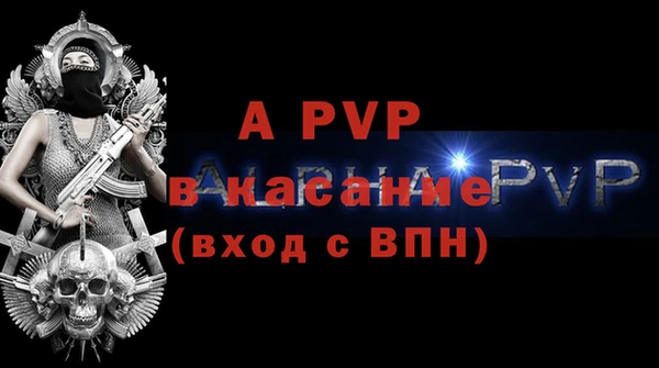 не бодяженный Корсаков