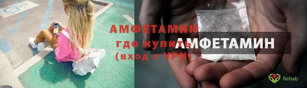 не бодяженный Корсаков