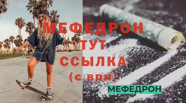 кокаин премиум Коряжма