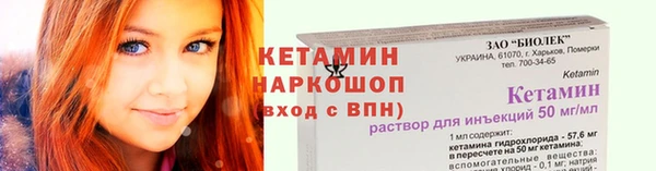 кокаин премиум Коряжма