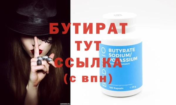 не бодяженный Корсаков