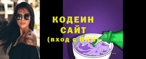 винт Краснотурьинск