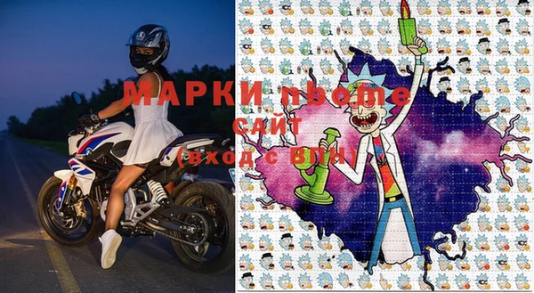 кокаин премиум Коряжма