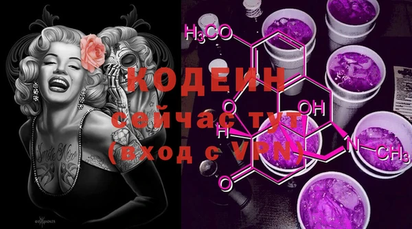 винт Краснотурьинск