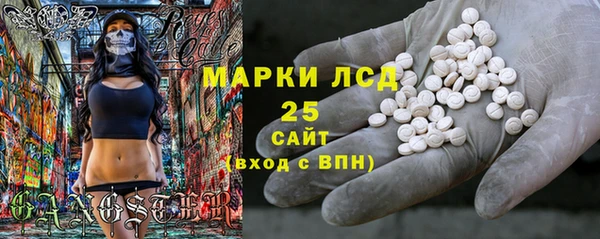 кокаин премиум Коряжма