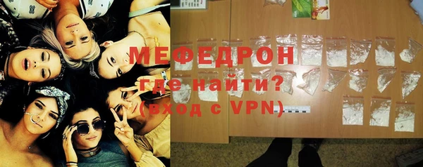 кокаин премиум Коряжма