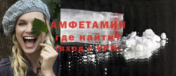 тгк Кодинск