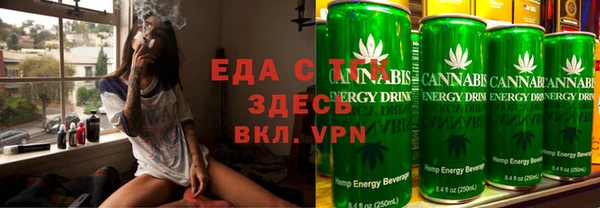 винт Краснотурьинск