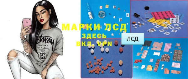 не бодяженный Корсаков