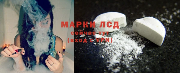 кокаин премиум Коряжма