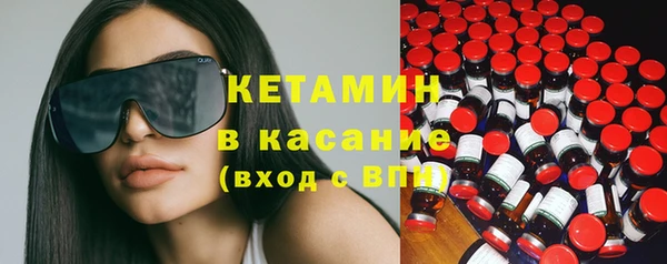 ПСИЛОЦИБИНОВЫЕ ГРИБЫ Красноперекопск