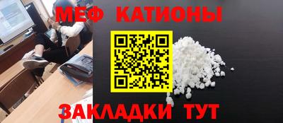 амф Заволжье