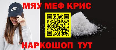 амф Заволжье