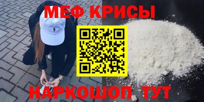 амф Заволжье