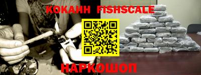 амф Заволжье