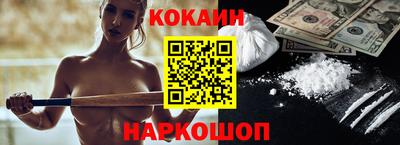 амф Заволжье