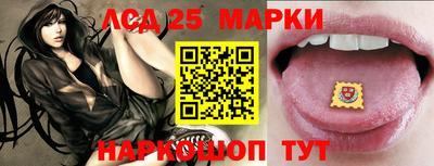 амф Заволжье