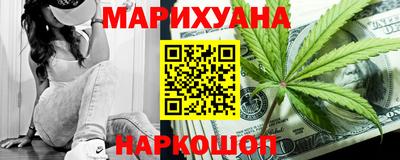 гашик Заводоуковск