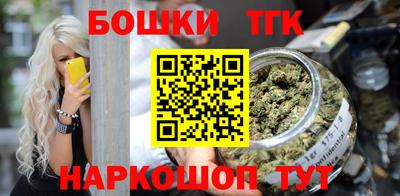 спиды Жуковский