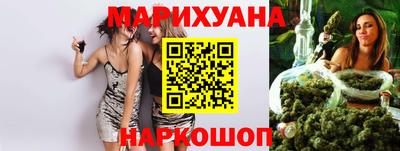спиды Жуковский