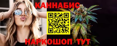 спиды Жуковский