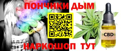 амф Заволжье