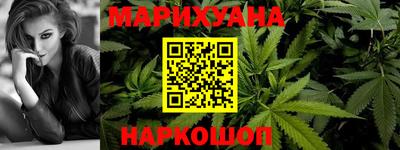 амф Заволжье