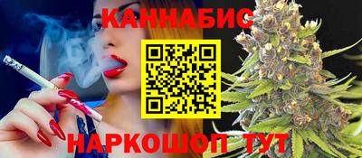 спиды Жуковский
