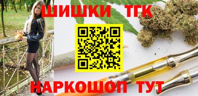 амф Заволжье