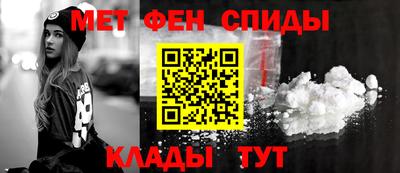 гашик Заводоуковск
