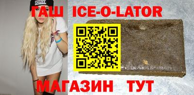 амф Заволжье