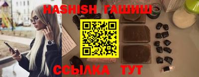 спиды Жуковский