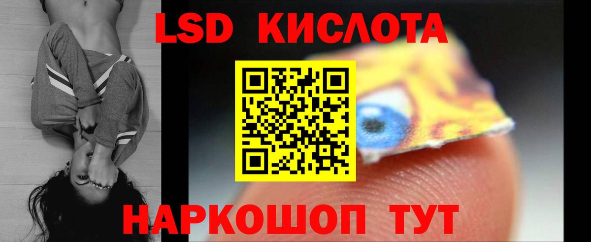 A-PVP Михайловка