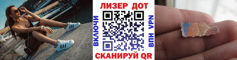 купить наркоту  Михайловка  Марки N-bome 1,5мг 